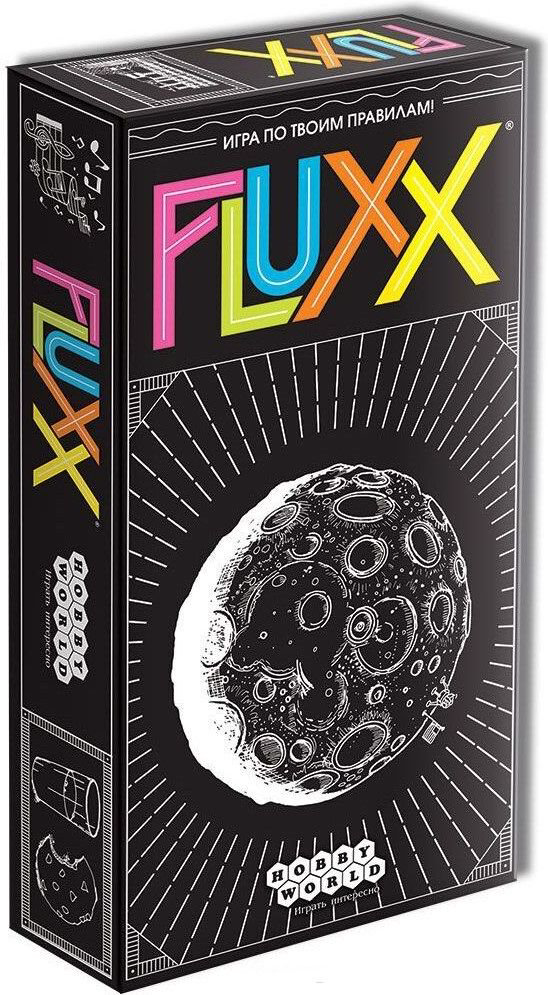 Настольная игра Hobby World Fluxx купить,NaN