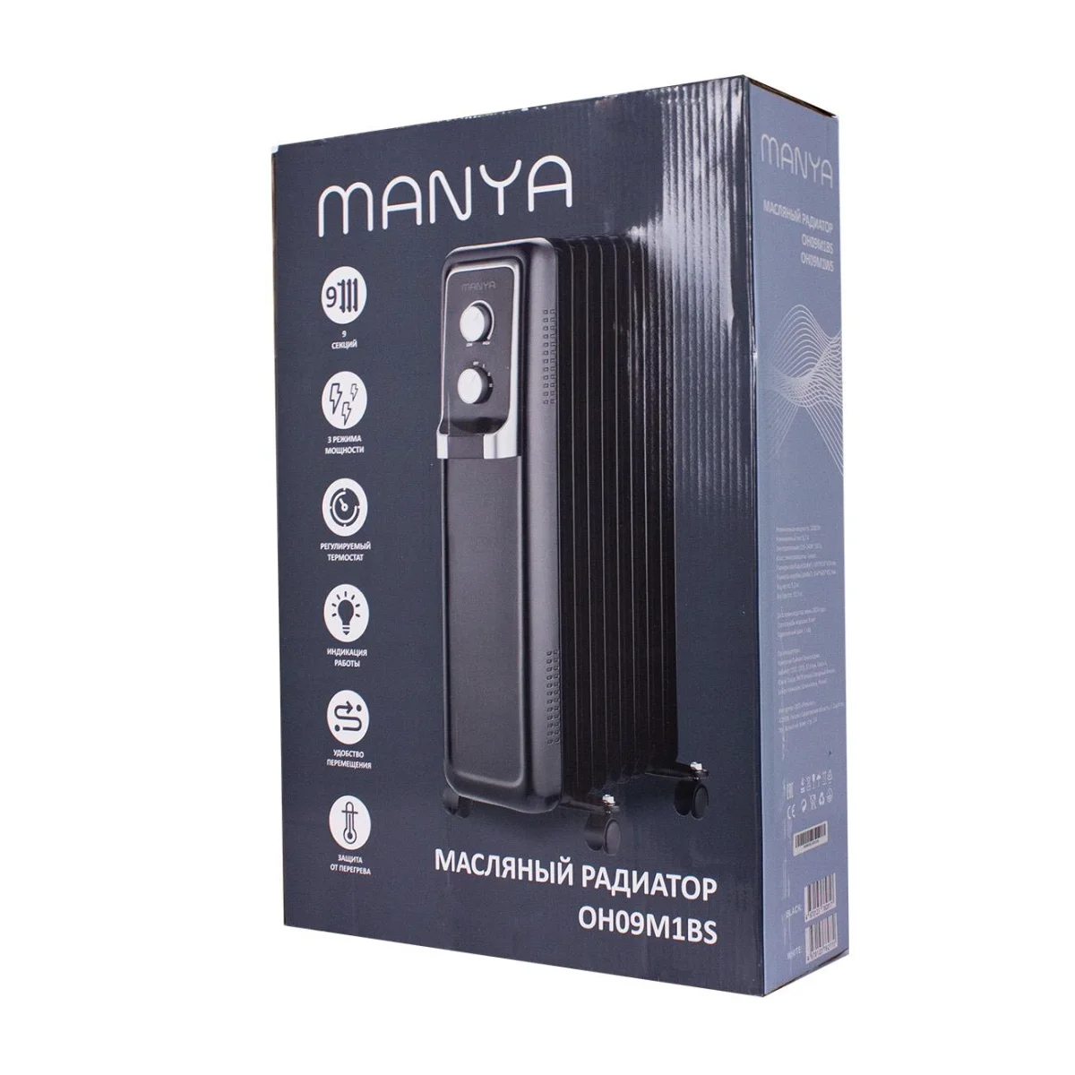 Обогреватель Manya OH09M1BS черный - ForteMarket Обогреватель Manya OH09M1BS черный купить,0
