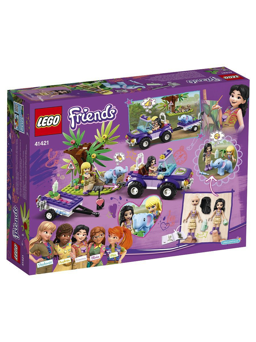 Конструктор Lego Friends Джунгли спасение слонёнка 41421  купить,NaN