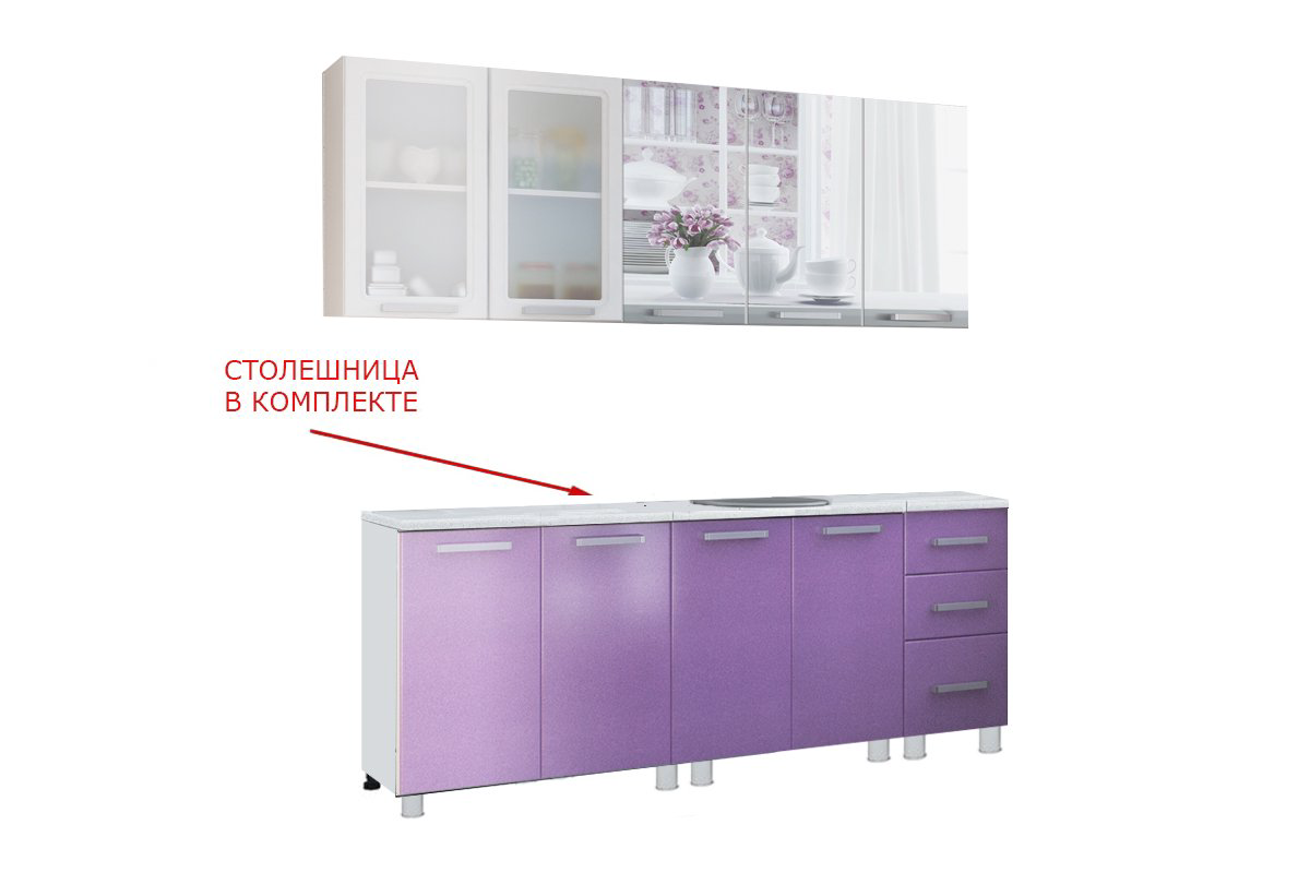 Кухонный гарнитур БТС Мебель люкс акварель 2м купить,NaN
