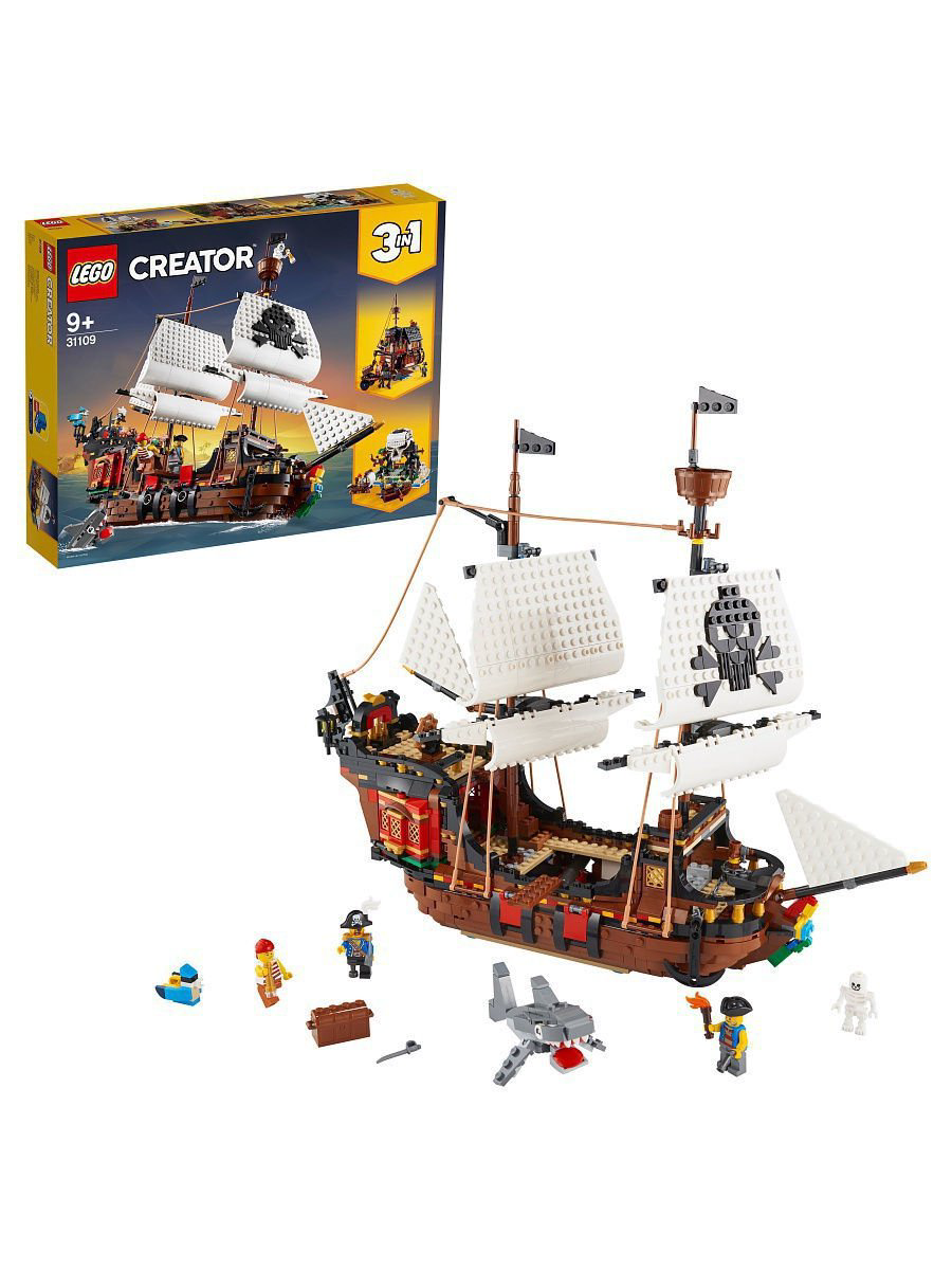 Констурктор Lego  Creator Пиратский корабль 31109 