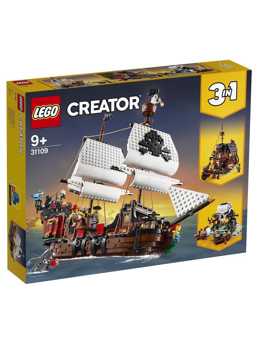 Констурктор Lego  Creator Пиратский корабль 31109 