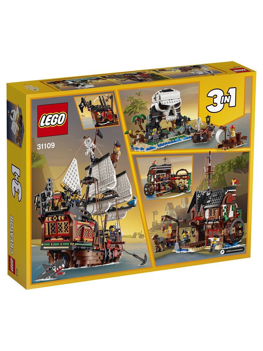 Констурктор Lego  Creator Пиратский корабль 31109 