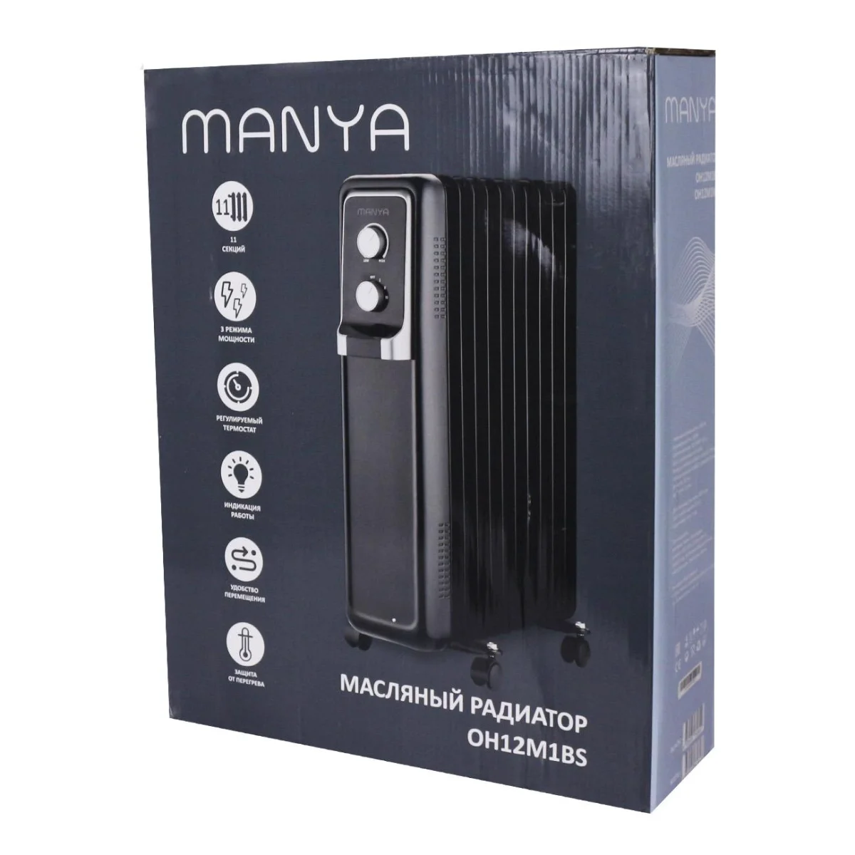 Обогреватель Manya OH12M1BS черный - ForteMarket Обогреватель Manya OH12M1BS черный купить,0