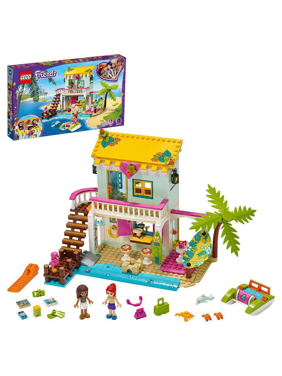 Конструктор Lego Friends Пляжный домик 41428  купить,NaN