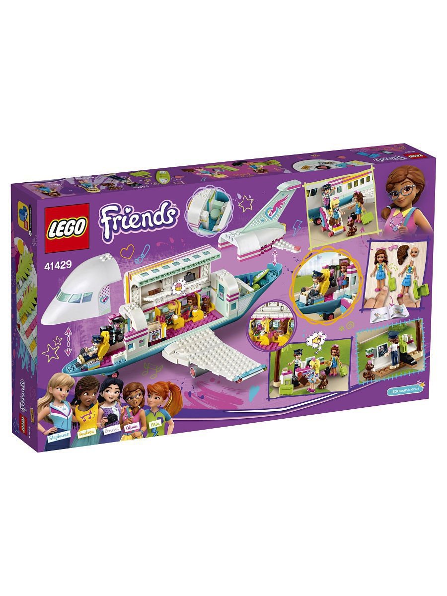 Конструктор Lego Friends Самолёт в Хартлейк Сити 41429  купить,NaN