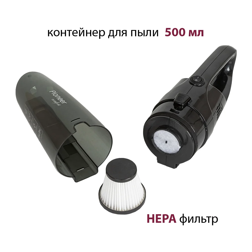 Пылесос Pioneer VC460S серый купить,0