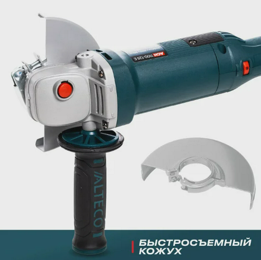 Шлифовальные машины Alteco Heavy Duty AGH 1100-125 E