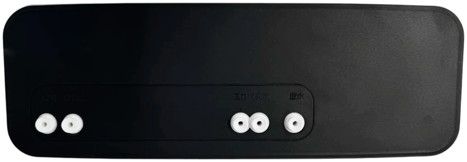 Фильтр для воды Nexme WF-300SW Белый - ForteMarket Фильтр для воды Nexme WF-300SW Белый купить,0