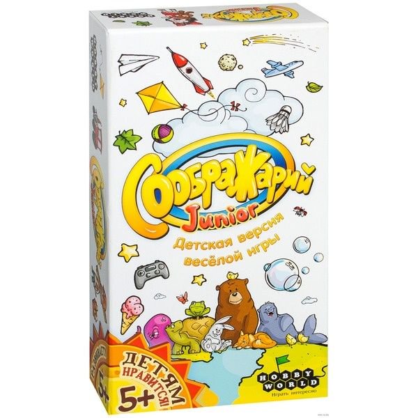 Настольная игра Hobby World  Соображарий Junior