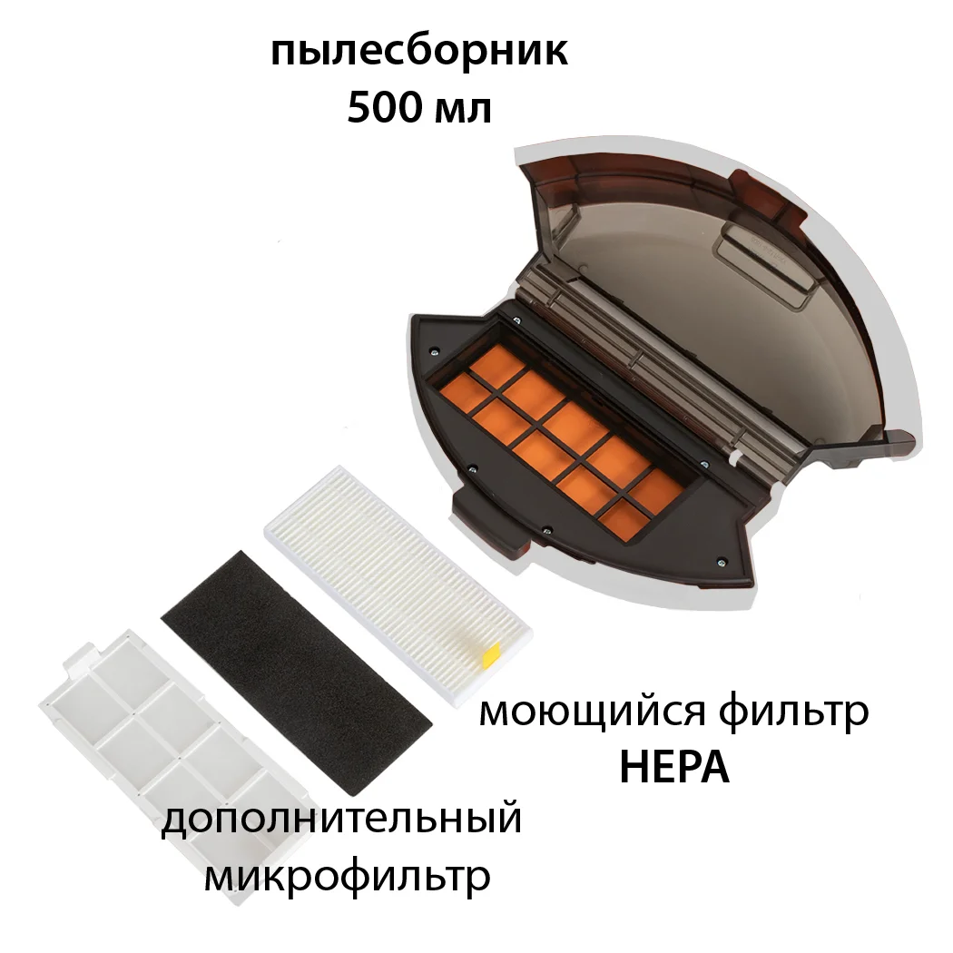 Робот-пылесос Pioneer VC705R черный купить,0