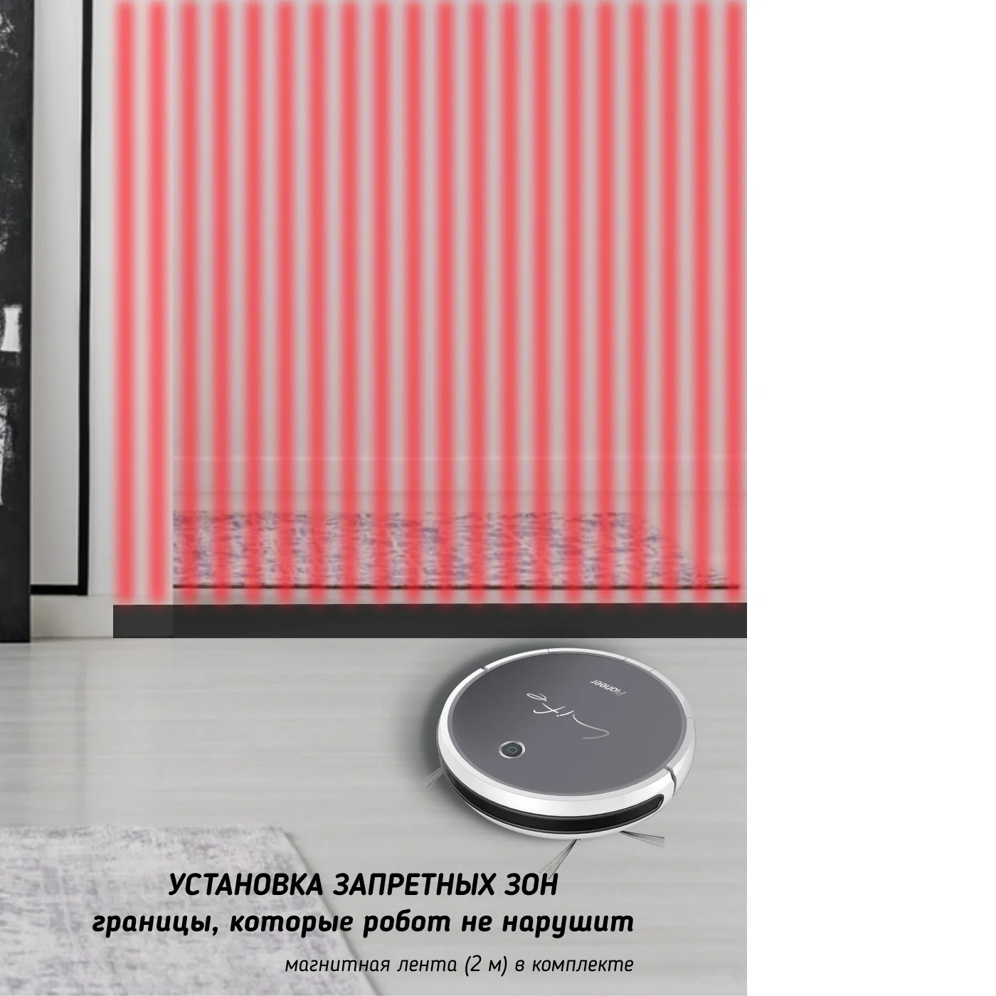 Робот-пылесос Pioneer VC705R черный купить,0