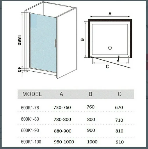 Ограждение душевое Kabinka.kz WW600 600K1-80 80х185см серый