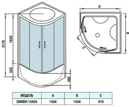 Кабина душевая WeltWasser WW500 Emmer 15055-2 217х150см белый