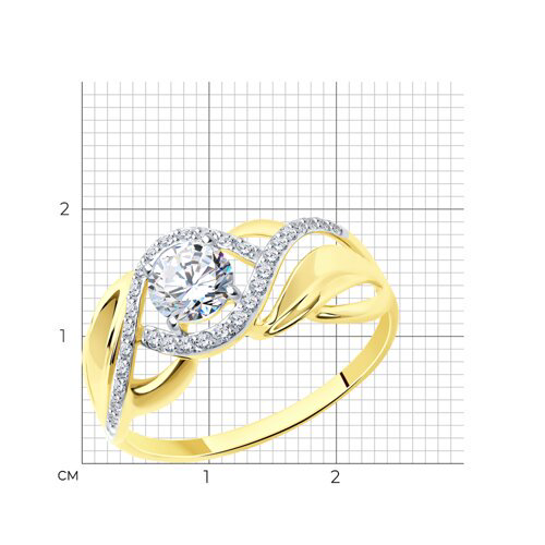 Кольцо Sokolov 017424-2 18р 1,76гр. купить,140800
