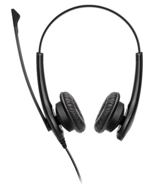 Наушники Jabra Biz 1100 Edu 1159-0139-EDU Black