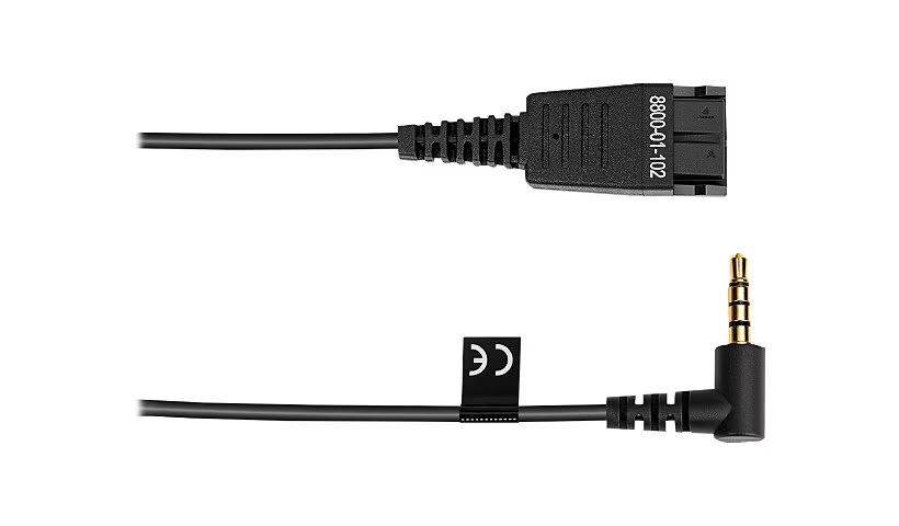 Наушники Jabra Biz 1100 Edu 1159-0139-EDU Black купить,21150