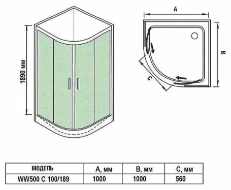 Ограждение душевое Kabinka.kz WW500 С 100/189 XL H24 100х213см серый купить,NaN