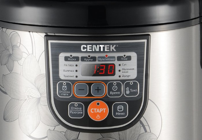 Мультиварка Centek CT-1498 Ceramic серебристо-черная - ForteMarket Мультиварка Centek CT-1498 Ceramic серебристо-черная купить,0