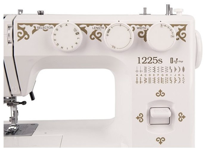 Швейная машина Janome 1225S белая купить,91990
