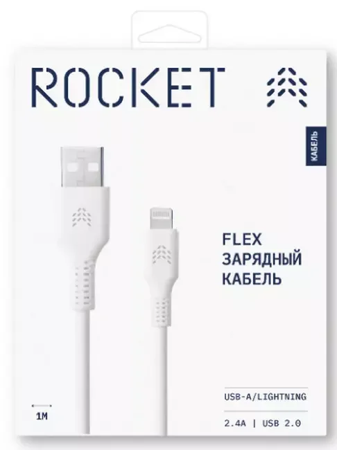 Кабель Rocket Flex USB-A/Lightning 1м White купить,0