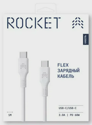 Кабель Rocket Flex USB-C/USB-C 1м White