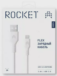 Кабель Rocket Flex USB-A/Lightning 1м White