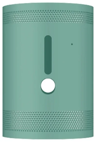 Чехол для LED проектора Samsung The Freestyle VG-SCLB00YS/XL Green купить,0