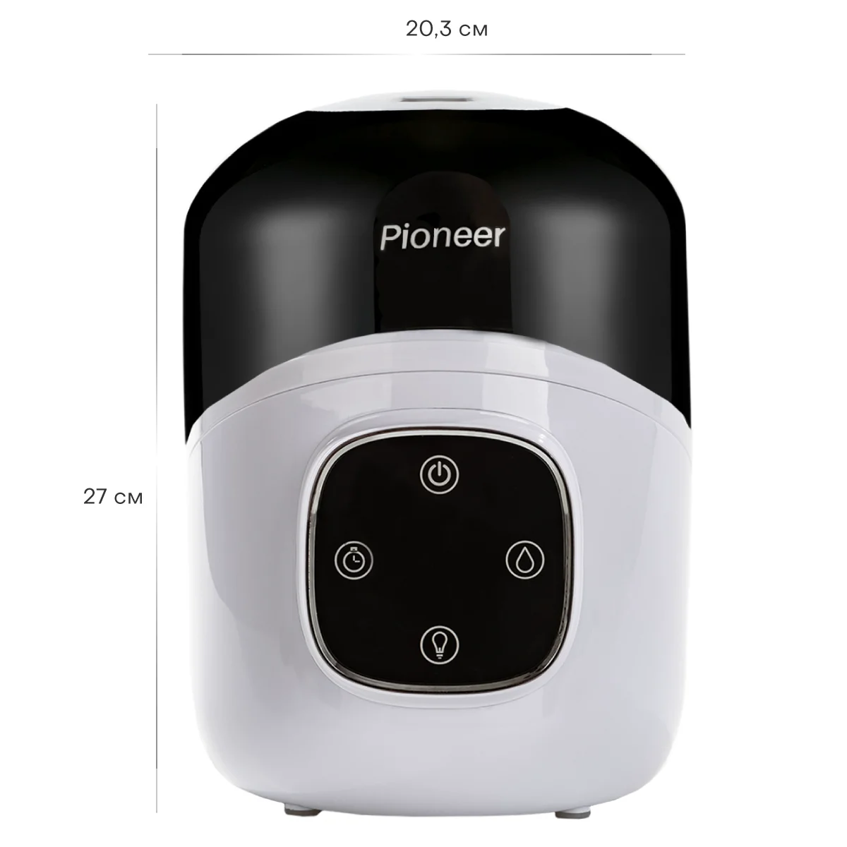 Увлажнитель воздуха Pioneer HDS32 черно-белый купить,0