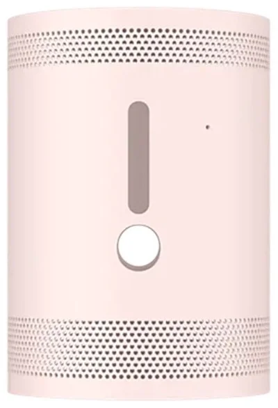 Чехол для LED проектора Samsung The Freestyle VG-SCLB00YS/XL Pink купить,0