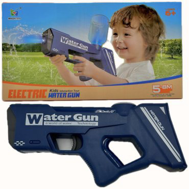 Водное оружие Водный пистолет Water Gum 17542605_8001В, пластик