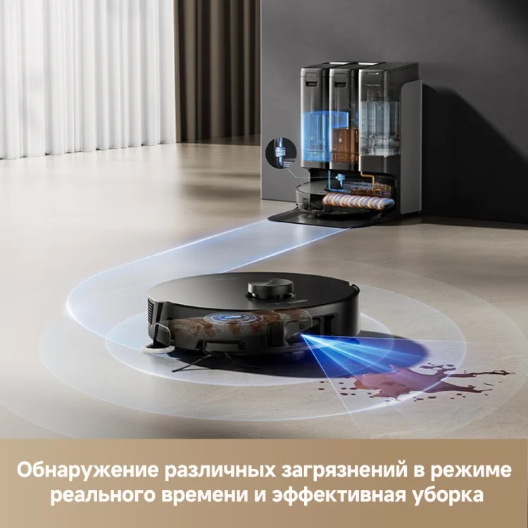 Робот-пылесос Dreame Trouver Z50 Ultra RLZ92CE Black купить,0