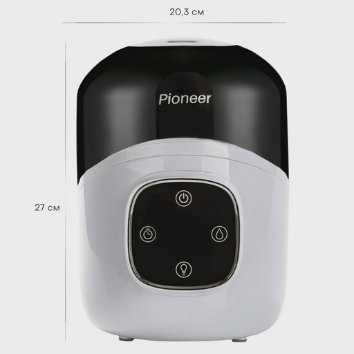 Увлажнитель воздуха Pioneer HDS32 черно-белый