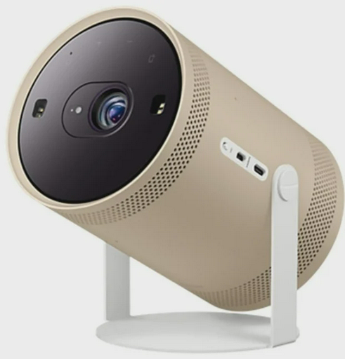 Чехол для LED проектора Samsung The Freestyle VG-SCLB00YS/ZX Coyote Beige 