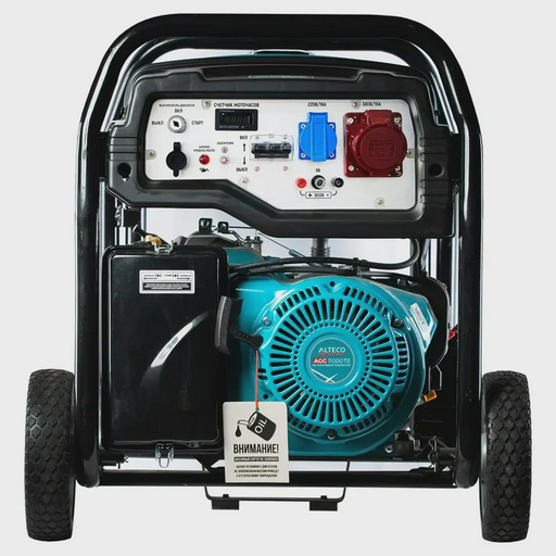 Генератор бензиновый Alteco AGG 11000TЕ