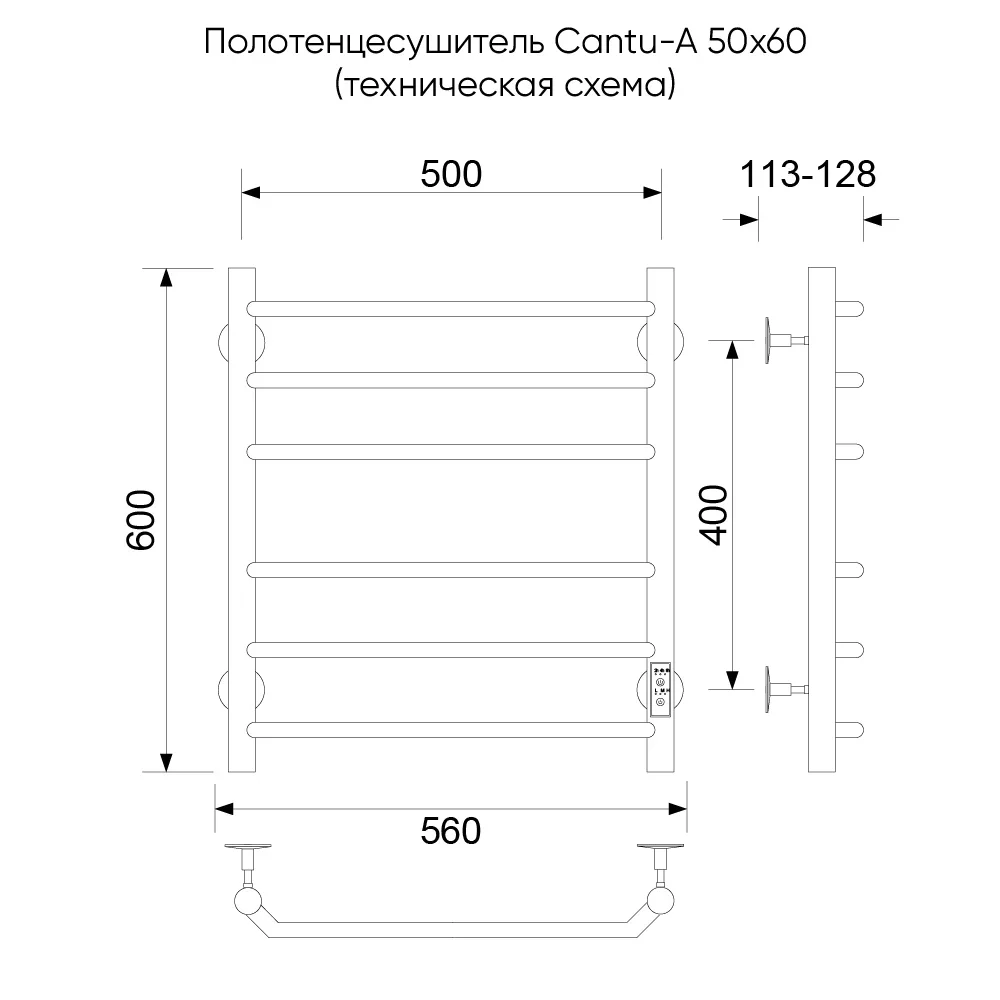 Полотенцесушитель Veconi Cantu-A C6050GR-A 50х60см серый