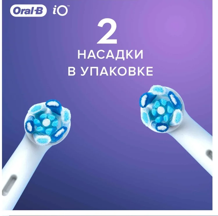 Насадки к зубной щетке Oral-B iO Ultimate Clean White купить,0
