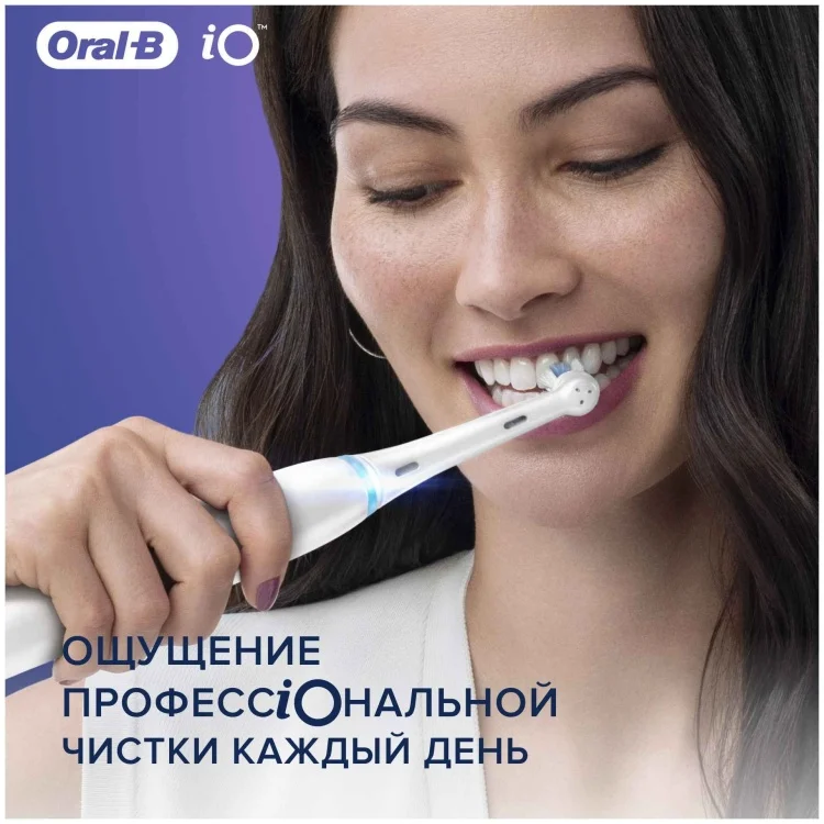 Насадки к зубной щетке Oral-B iO Ultimate Clean White купить,0