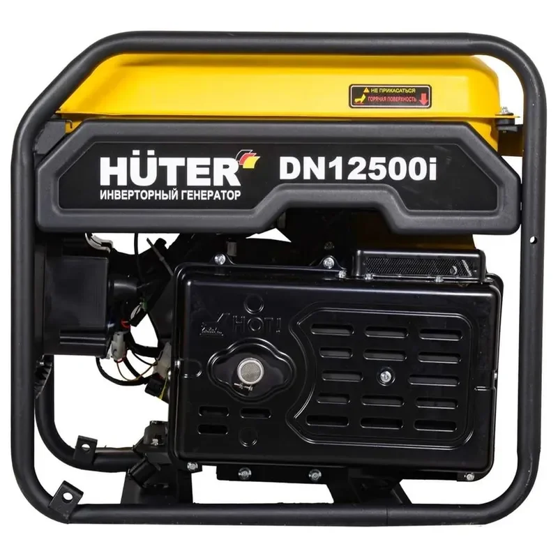 Генератор бензиновый Huter DN12500i 64/10/12 - ForteMarket Генератор бензиновый Huter DN12500i 64/10/12 купить,0