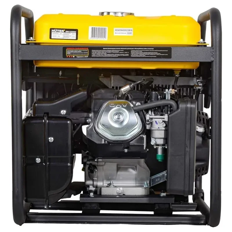 Генератор бензиновый Huter DN12500i 64/10/12 - ForteMarket Генератор бензиновый Huter DN12500i 64/10/12 купить,0