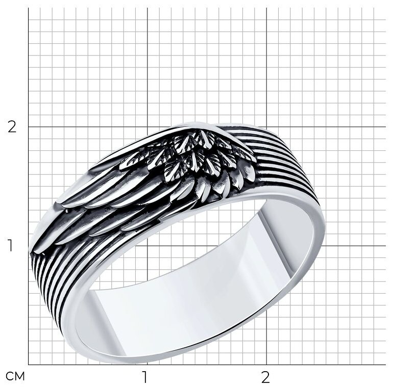 Кольцо SOKOLOV 95010223_20 размер 20 вес 5.16 г серебро, без вставок купить,21823