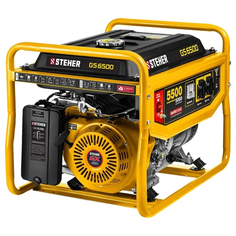 Генератор бензиновый Steher GS-6500 купить,0