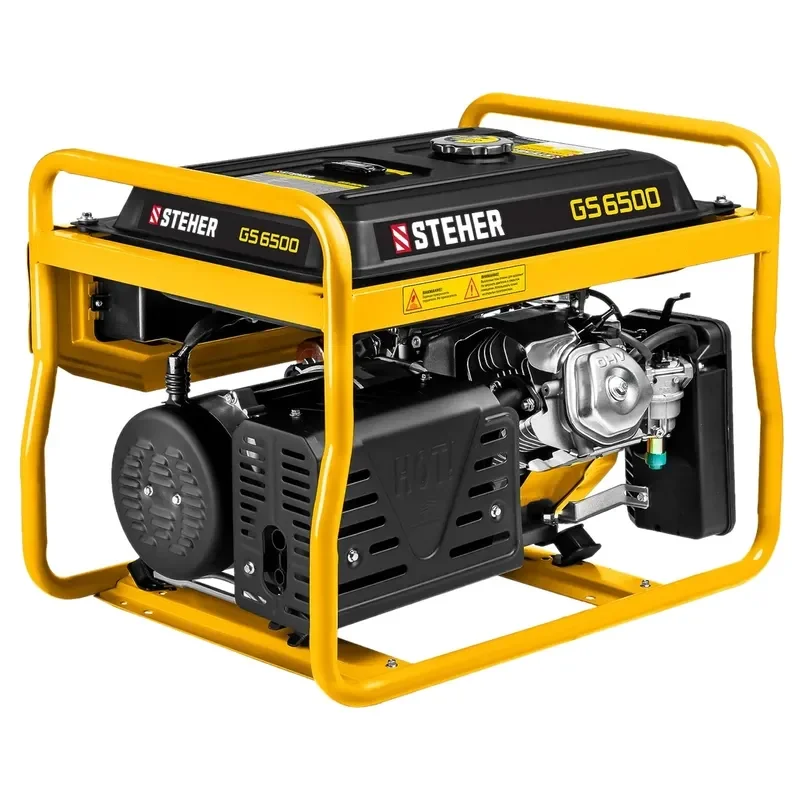 Генератор бензиновый Steher GS-6500 купить,0