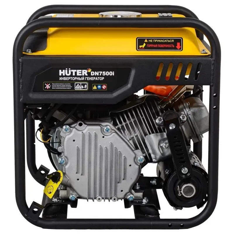 Генератор бензиновый Huter DN7500i 64/10/11