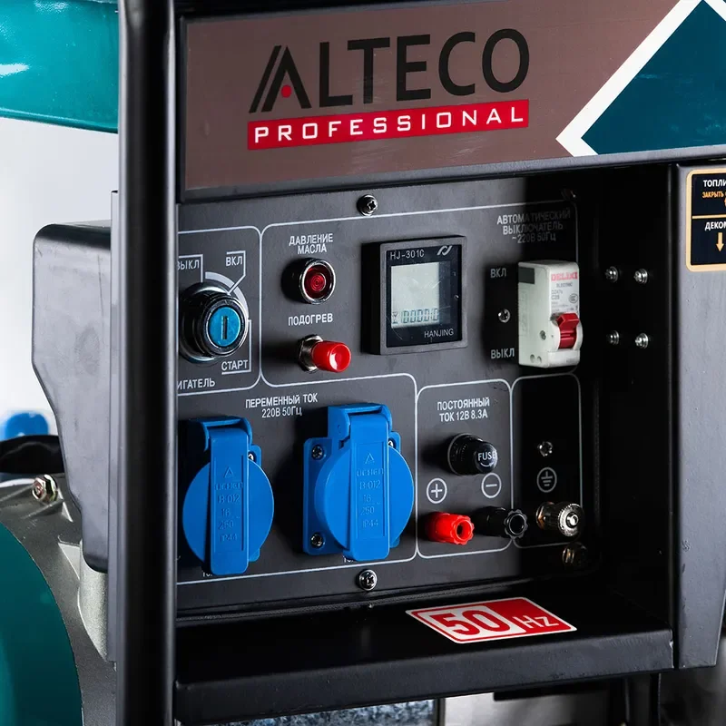 Генератор дизельный Alteco ADG 7500 E купить,0