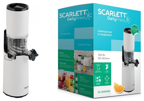 Соковыжималка Scarlett SC-JE50S59 белая - ForteMarket Соковыжималка Scarlett SC-JE50S59 белая купить,0