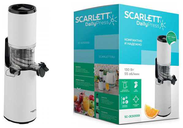 Соковыжималка Scarlett SC-JE50S59 белая купить,NaN