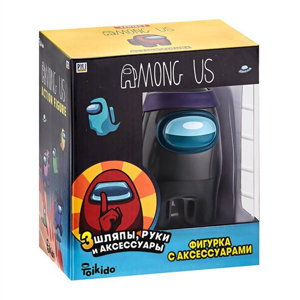 Фигурка Among Us  черная 11.5см купить,NaN