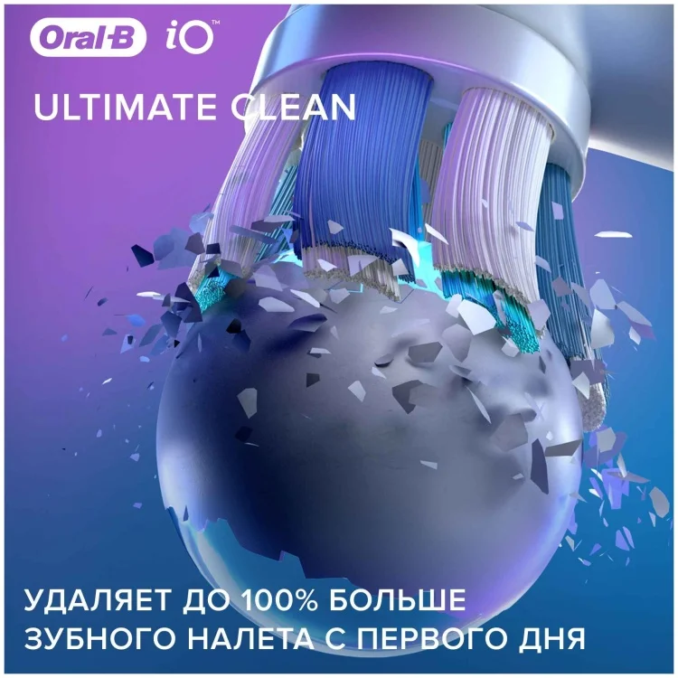 Насадки к зубной щетке Oral-B iO Ultimate Clean White купить,0