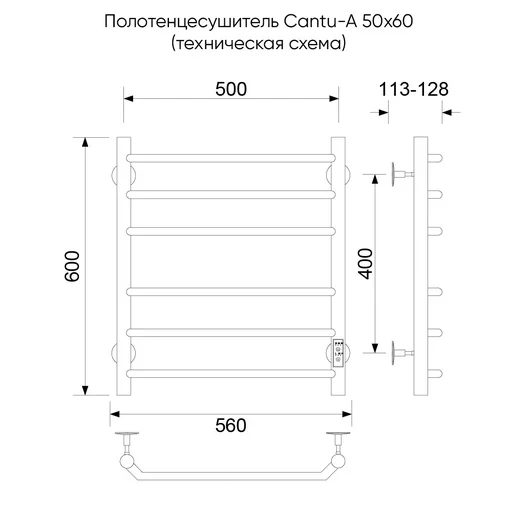 Полотенцесушитель Veconi Cantu-A C6050GR-A 50х60см серый